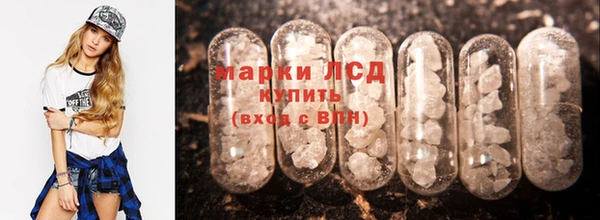 MDMA Верхний Тагил