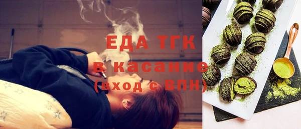 MDMA Верхний Тагил